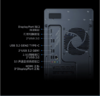 【GZ】联想拯救者刃7000K（I9-14900HX/32G/1T/ RTX5070Ti(16G)/27英寸）0001 商品缩略图8