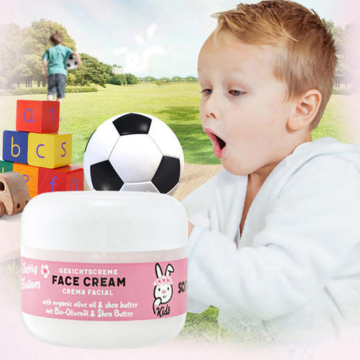 【中欧班列】 德国哈罗闪儿童柔嫩面霜  50ml/瓶 原装进口 商品图5