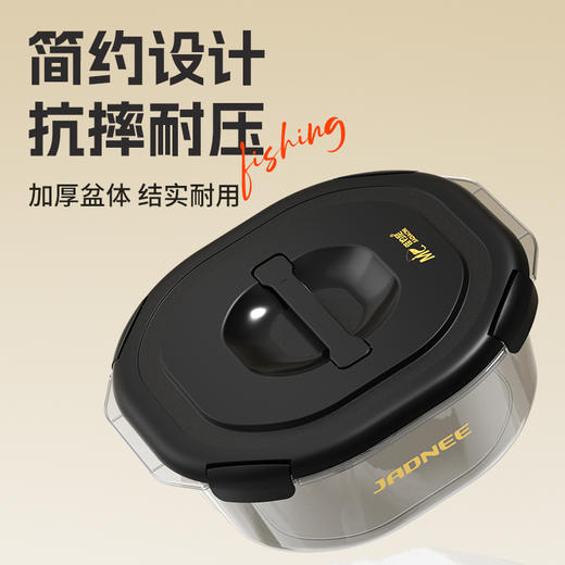 佳钓尼大容量黑坑开饵盆大容量易打理PET混合材质健康环保 商品图1