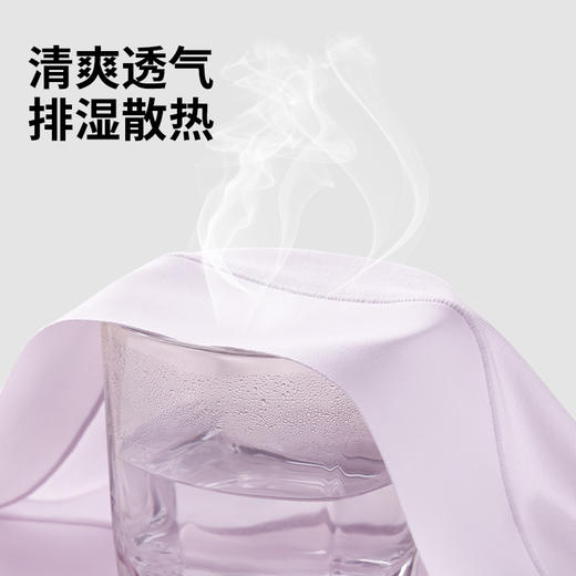N2-【3条装】【天丝95莫代尔 专利茶肌款】10A抑菌比纯棉柔软蚕丝般丝滑 无痕舒适不夹臀  小云朵 商品图5