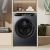 海尔（Haier）洗衣机 XQG120-HLDE569H 商品缩略图1
