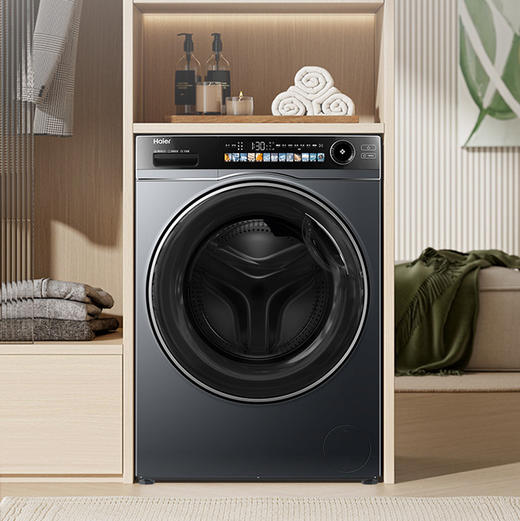 海尔（Haier）洗衣机 XQG120-HLDE569H 商品图1