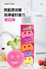 【中欧班列2盒】法国The Pink Home 笑脸洗碗擦 原装进口魔力清洁擦厨房去油污海绵洗碗擦去渍 3个/盒 商品缩略图2