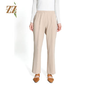 佐尔美时尚气质简约百搭长裤女M43KC22