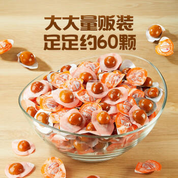 良品铺子盐焗鹌鹑蛋卤蛋420g小包装60颗铁蛋即食营养早餐网红休闲小吃 /休闲食品 /蛋类制品 /鹌鹑蛋类 商品图0