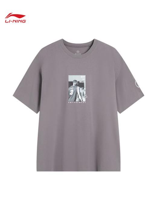 李宁（LI-NING）韦德运动短袖T恤衫男2025秋季潮流休闲圆领文化衫AHSV087 商品图0