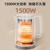 美的（Midea）电热水壶烧水壶自动断电恒温壶冲奶开水壶母婴级 316L不锈钢智能一键保温热水壶泡茶 SHE1521 商品缩略图0