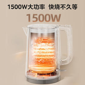 美的（Midea）电热水壶烧水壶自动断电恒温壶冲奶开水壶母婴级 316L不锈钢智能一键保温热水壶泡茶 SHE1521