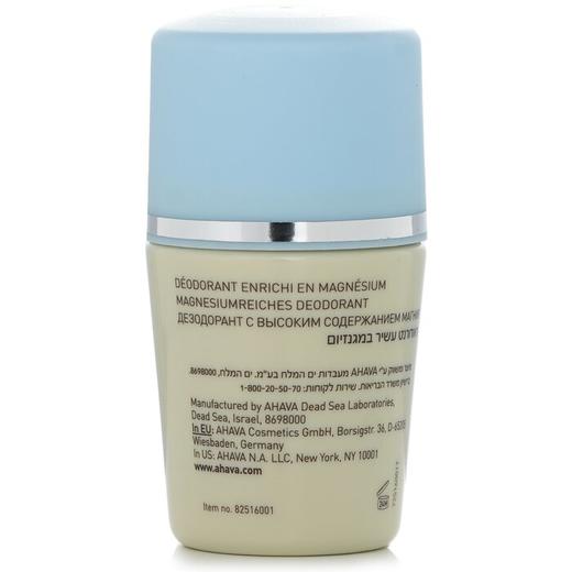AHAVA艾哈佛 - 死海之水死海滋润止汗棒 50ml 商品图2