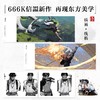 赋神2 东方幻想艺术画集 商品缩略图1