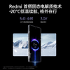 小米 Redmi Note 14 Pro 天玑7300-Ultra 国家补贴 IP68 5500mAh大电量 8GB+256GB 暮光紫 红米 5G手机 /手机通讯 /手机 /手机 商品缩略图6