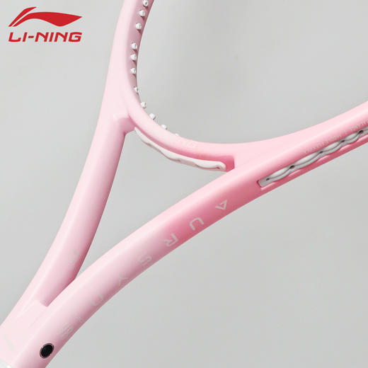 李宁AURSYN 98 PRO控制型网球拍PULZAR-102-PRO旋转型网球拍全碳素纤维 商品图3