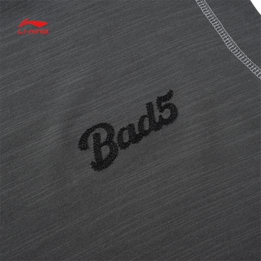 李宁运动背心2025秋季新款韦德篮球男子宽松时尚无袖圆领T恤AVSV149 商品图8