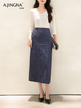 【高腰显瘦】阿菁娜夏日度假风高腰半裙显瘦百搭A字裙F30Q213015