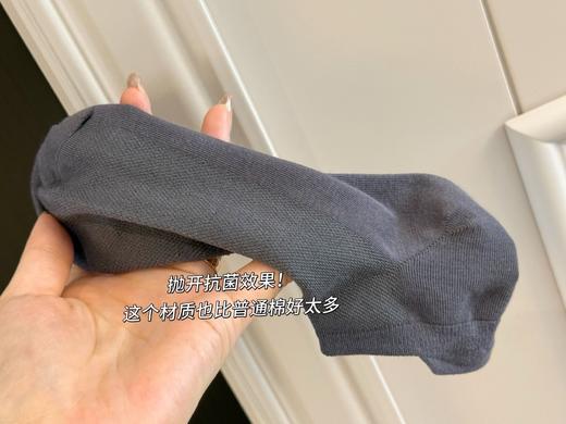 升级10A抗菌除臭新疆长绒棉袜 商品图5