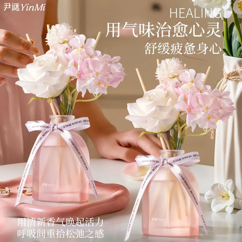 【备注送礼袋，不备注不送】🌼花艺香薰买1️⃣得4️⃣98💰一物两用·装饰留香两不误🎁自用送礼首选