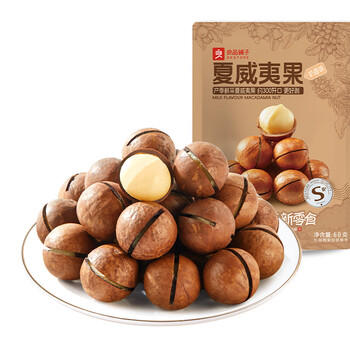 良品铺子 怪味胡豆 干果怀旧零食 休闲小吃 麻辣蚕豆120g /休闲食品 /坚果炒货 /蚕豆/兰花豆 商品图4