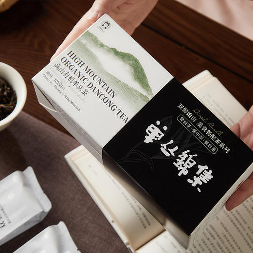 双髻娘山有机单丛茶庄园·茶书系列 | 全域有机认证单丛茶庄园，800-1000多米高海拔，火山岩土壤“茶林共生”种植 商品图4