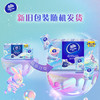 维达（Vinda）纸品【实惠组合】精品抽纸 8提+卷状纸4提+手帕纸2提 共14提 /家庭清洁/纸品 /清洁纸品 /抽纸 商品缩略图5