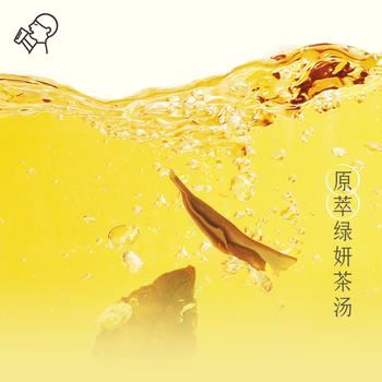喜茶轻柠茶绿妍柠檬茶250ml*24盒 低糖低卡0脂 柠檬茶饮料整箱 /水饮冲调 /饮料 /茶饮料 商品图3
