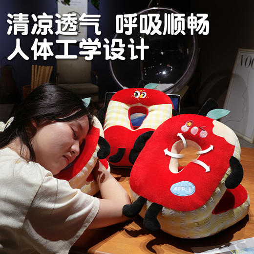 自然醒大眼红苹果双面午睡枕趴睡枕办公室好物工位学校午休枕头趴桌子抱枕QYL 商品图4