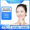 瑞士义获嘉蓝瓷超薄贴面 商品缩略图0