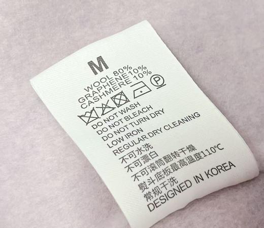 12.12 清货瑕疵介意不要拍，不支持退【高端系列】手工定制3115款80%羊毛➕10%羊绒中款双面尼大衣-喜出 商品图2