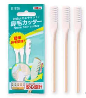 【中欧班列】日本 原装进口奴比斯男女剃身体毛鼻毛修眉刀剃须刀去死皮刀小孩剃发刀2pcs 商品图3