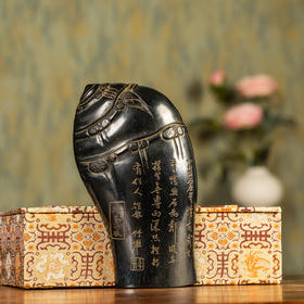 清	竹禅款缪荃孙藏紫檀雕竹节诗文随形臂搁