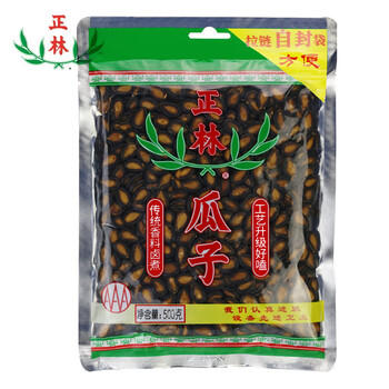 正林3A黑瓜子500g/袋五香味大颗粒西瓜子坚果炒货（新旧包装随机发） /休闲食品 /坚果炒货 /西瓜子 商品图1