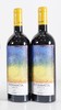 缤缤格拉兹酒庄特斯塔白葡萄酒 2015, 意大利 商品缩略图1