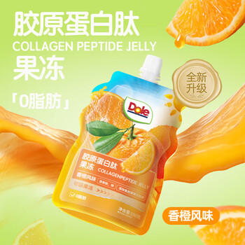都乐（DOLE）胶原蛋白肽混合果冻 150g*8袋 青提+荔枝+香橙 0脂肪 休闲零食 /休闲食品 /果冻/布丁 /果冻 商品图0