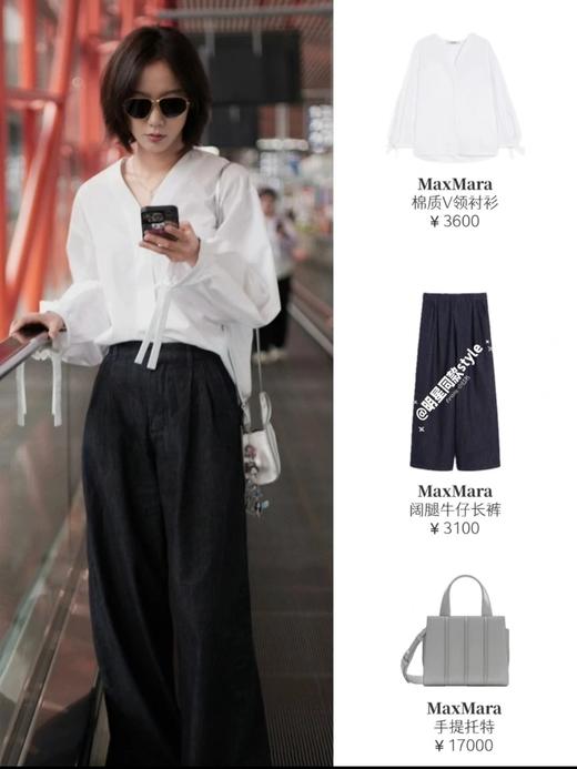 王珞丹同款MAX高端线软牛仔阔腿牛仔裤 商品图2