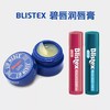 【中欧班列】美国碧唇润唇膏 原装进口 Blistex百蕾适小蓝罐/小蓝管/小红管 7/4.25/4.25g SZQR CS 商品缩略图3