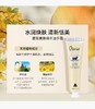 【中欧班列】澳洲澳莉维亚繁花似锦清洁护肤五件套  ALWY 商品缩略图1