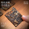 福茗源白茶 陈皮白茶600g 2019陈皮白茶福鼎白茶新会寿眉茶叶礼盒送长辈 /水饮冲调 /茗茶 /白茶 商品缩略图4