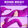 【女用器具】谜姬 丁丁撸珠伸缩震动拍打震动棒 商品缩略图12