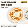 Mamahome摇奶器暖奶二三合一全自动恒温MS101 商品缩略图3