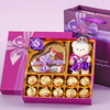 【粉丝福利❗️巧克力礼盒套装】以物寄情，以爱传意！糖果零食大礼包送儿童男女生生日情人节520礼物 商品缩略图1