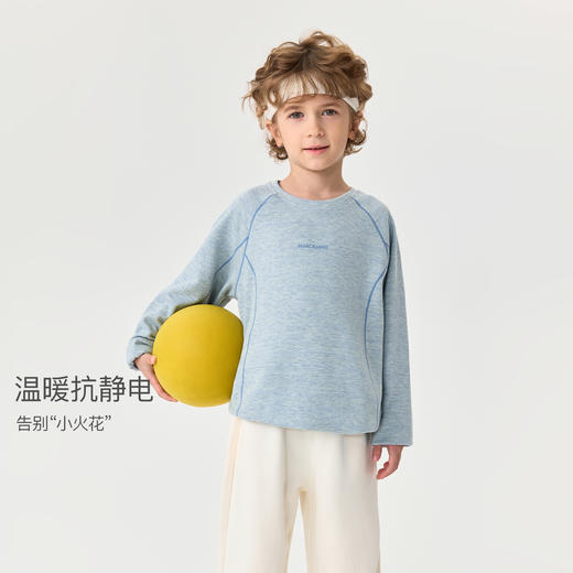 [发热糯糯绒]马克珍妮男女童轻暖透气运动衫 儿童T恤秋装551152 商品图3