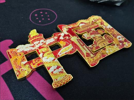 中国文字浮雕工艺金属 冰箱贴文创纪念品磁铁磁吸创意装饰 商品图3