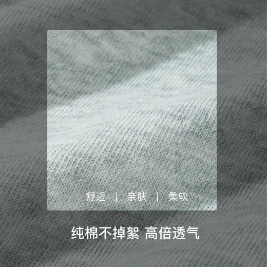 （男士3条装)【秀黛】一次性内裤男士一次性内裤S7330001T【门店同款】【内裤非质量问题不退换】 商品图3