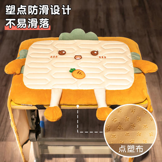 自然醒卡通学生收纳坐垫冰丝乳胶小学生椅垫教室补课坐垫凉垫QYL 商品图0