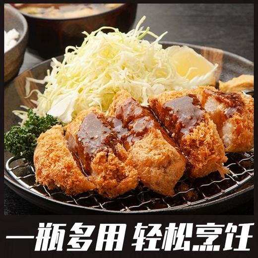 【中欧班列精选2瓶】英国进口亨氏李派林喼汁急汁酸辣调味汁辣酱油 290ml*2 SHRW 商品图3