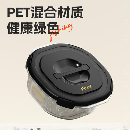 佳钓尼大容量黑坑开饵盆大容量易打理PET混合材质健康环保 商品图4