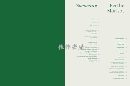 【全新现货】Berthe Morisot / 贝尔特·莫里索【法文原版】 印象派 画册 商品图2