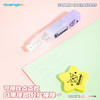 广博三丽鸥按动点点胶6mm*5m（360°全角度可粘贴） 商品缩略图1