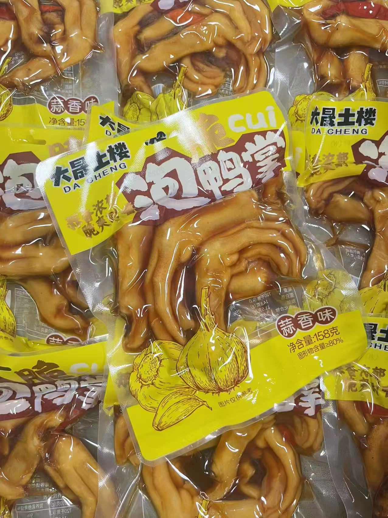 大晟土楼 泡鸭掌 蒜香味158g  6975582641085