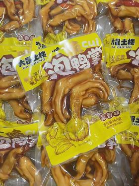 大晟土楼 泡鸭掌 蒜香味158g  6975582641085
