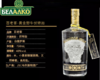 【中欧班列直供】白俄罗斯进口 百老客优质黄金野牛伏特加 750ml/瓶 商品缩略图1